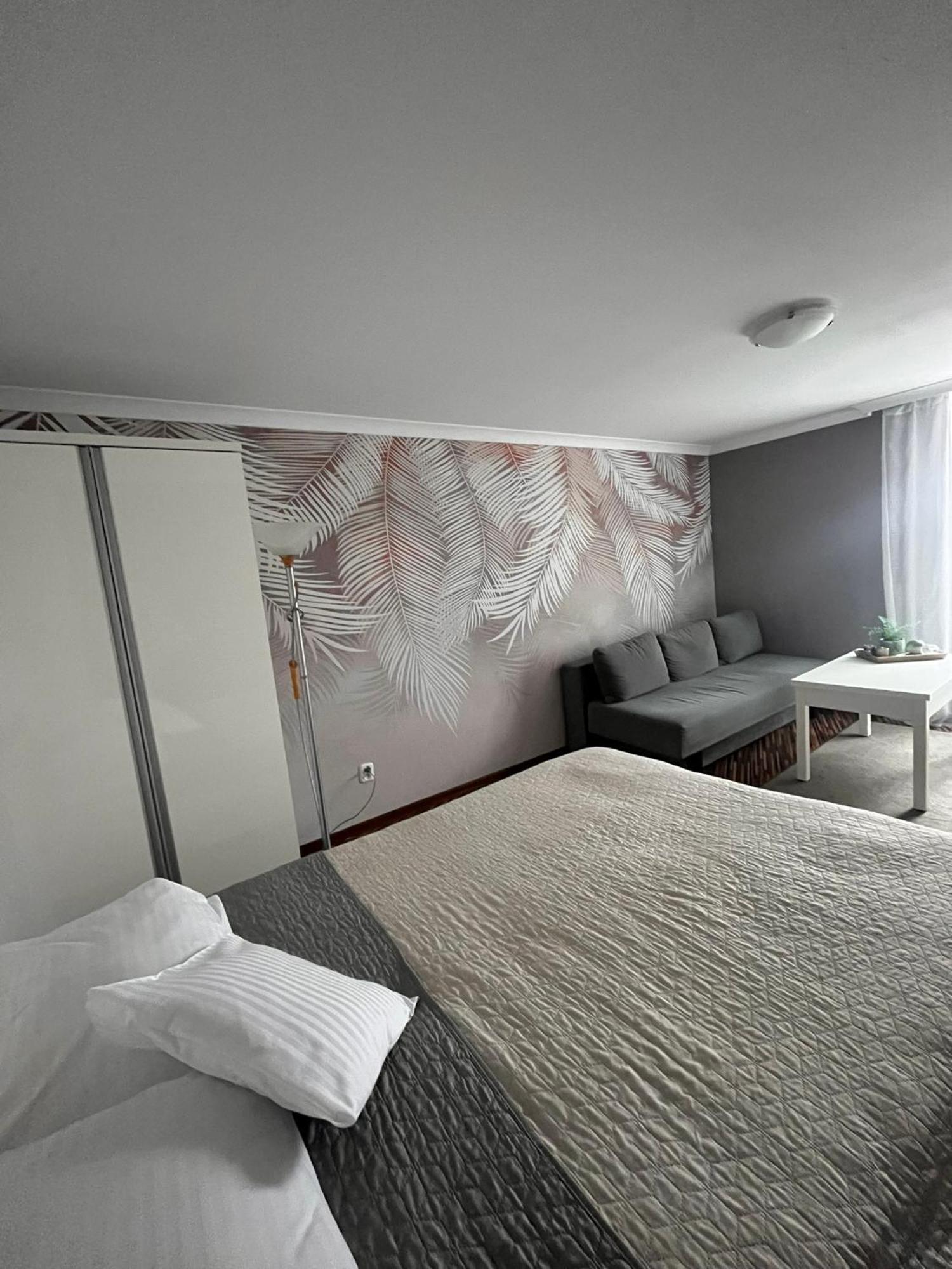 Apartment Na Starówce *